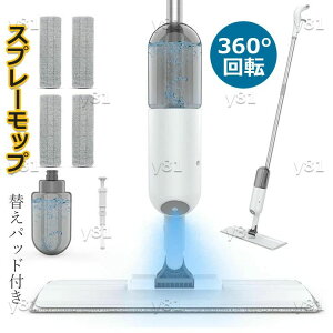 yP2{I5100~4998~ 11/11܂Łzւpbht Xv[bv bv @| tACp[ Xv[bv 350ml ` p bv | @ tbgbv y