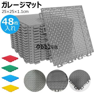 yVLOiIz͂}bg x_ K[fpWCg}bg Ɩp}bg lHŗp͂}bg 25×25×1.1cm ~ ֘L v[TCh x_ p^C 