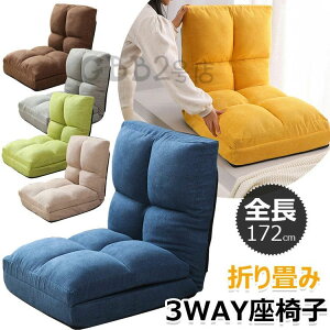 y22800~20520~ 8%COUPON+P2{!11/27 01:59܂Łz֎q `FA NCjO 3WAY ܂肽 k 킢  NbV _ ܂肽 Vv RpNg rO ЂƂ肪