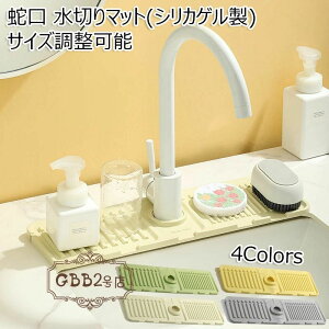 yVLOiIz؂}bg ֌ ؂胉bN VR[ R  Jrh~ H v[g Lb` 䏊pi ܂݉\ p}bg ʏ VN}bg ~ ֌