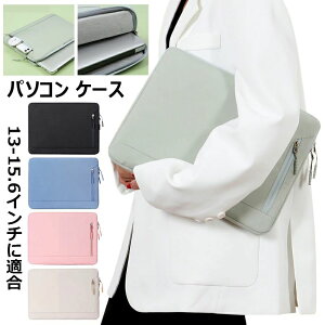 yVLOiIzm[gp\R P[X 13.3 14 15.6C` h h p\RobO 킢 n ^ w  m[g PCobO Ci[obO Jo [ rWlXob