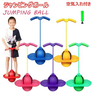 yP2{I4614~4522~ 11/11܂ŁzWsO{[ Ct q zbsO zbsO{[ |n V ̊ g[jO X|[cgC S OV Wv{[ 蕨 