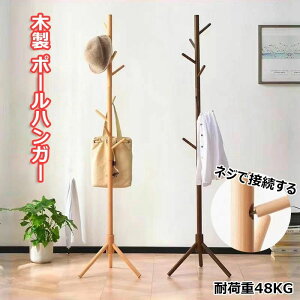 y5896~5130~ 8%COUPON+P5{!11/15 23:59܂Łzؐ nK[bN |[nK[  R[gnK[ Vv pCnK[ R[g m| 󕨊 ΂| Xq|X^