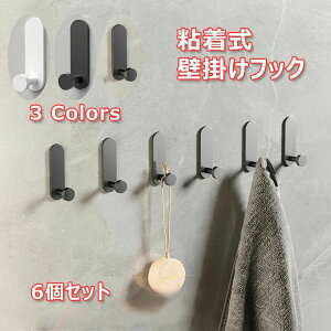 y3608~3247~ 8%COUPON+P2{!11/27 01:59܂ŁzSǊ|tbN 6Zbg R[gtbN  |[`hA AtbN /R[g/Xq/[u/m tbN  C Lb` 