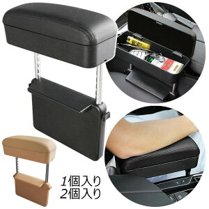 y8026~7384~ 8%OFFN[|11/30܂ŁzԃA[Xg ėp A[XgT|[gΉ @\ R\[{bNX  [Xy[X Ԏ[ ݃^Cv gѓ J[h 