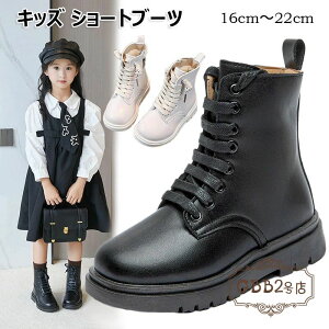 yN[|ő1000~OFF!zu[c LbY V[gu[c ̎q   [XAbvu[c q C V[g t@Xi[ ҂ݏグu[c vC  r qǂC y ₷ 