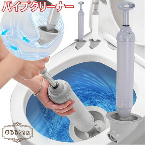 y2986~2598~ 8%COUPON+P5{!11/15 23:59܂ŁzpCvN[i[ o[Jbv  l܂ gCl܂ ^|v  \ gC܂c[ ^|v 蓮 