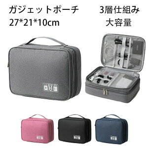 yP5{I3948~3751~ 10/27zKWFbg|[` PCӏp[|[`P[X \oC[P[X gx|[` h 3wdg e 27*21*10cm ItBX z X}z 