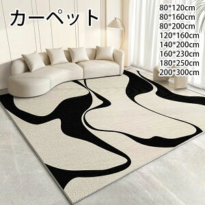 �yP5�{�I10248�~������9736�~ 12/26 01:59�܂Łz���i�� �J�[�y�b�g �k�� ���O �􂦂� �I�[���V�[�Y�� �h�_�j ����~�ߕt �z�b�g�J�[�y�b�g�Ή� ���g�[�Ή� �t �� �H �~ �}�b�g �J�[�y�b�g ���O�J�[