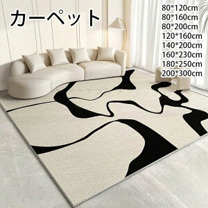 �yP5�{�I10248�~������9736�~ 12/26 01:59�܂Łz���i�� �J�[�y�b�g �k�� ���O �􂦂� �I�[���V�[�Y�� �h�_�j ����~�ߕt �z�b�g�J�[�y�b�g�Ή� ���g�[�Ή� �t �� �H �~ �}�b�g �J�[�y�b�g ���O�J�[