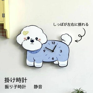 y5960~5483~ 8%OFFN[|11/30 23:59܂Łz|v É Ǌ|v 30*40cm r[NbN ۂEɗh v[h Vv 킢 L[g   q q