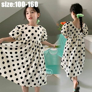 yP2{I2919~2861~ 12/11 01:59܂Łz؍q s[X   O hbg   qǂ JWA  WjA ʊw /w/p[eB 100 110 120 130 140 