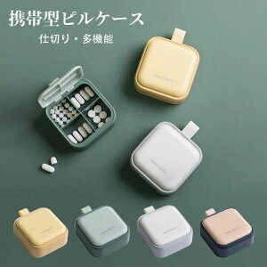 yP2{I1580~1548~ 12/11 01:59܂Łzgь^sP[X |[` ~jP[X  gїe  ܃P[X 킢 P[X G y gѕ֗  d؂莮 