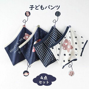 y2394~2083~ 8%COUPON+P5{!11/15 23:59܂Łzpc j̎q IV qp 4Zbg  Ci[  킢  Rbg  gNX u[t pc {NT[Ep