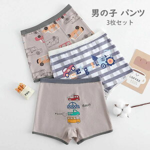 y2079~1809~ 8%COUPON+P5{!11/15 23:59܂Łzpc j̎q 3Zbg IV qp  Ci[  킢 ԕ Rbg  gNX u[t pc {NT[Ep