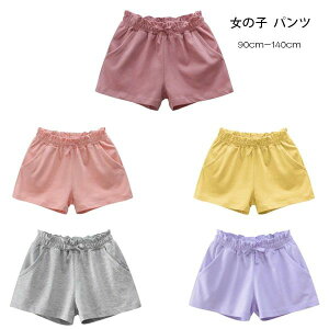 yVLOiIzV[gpc LbY ̎q V[c sN xr[ 킢 {gX Y{ X|[cpc o oq V[gpc xr[ V[c i ʉ 