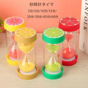 yP2{I1937~1898~ 12/11 01:59܂Łzv t[c v^C}[ i  ^C}[ v u i  ԊǗ ObY v^C}[ 1 2 4 l 