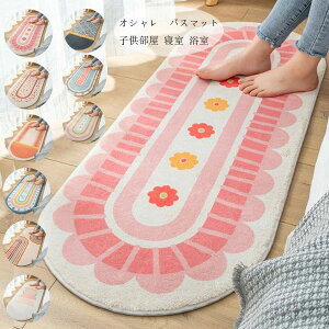 yN[|ő1000~OFF!zփ}bg }bg ӂӂ 􂦂 z k oX[}bg q Q   xbh[ rO @\ C}bg 唻 փ}bg Eߏ