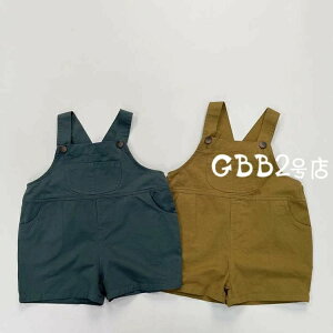 V[gpc LbY I[C ߉\ Tybgpc t  q n[tpc  |Pbg 130cm 120cm 110cm 100cm 90cm 80cm Zp Y{ Ԃ 5 pc WjA {g