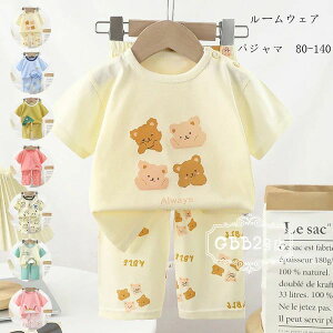 [EFA 100% pW} S7F xr[ ̎q Rbg q [EFA  Y{ Ԃ   80 90 100 110 120 130 140 qǂ [EFA  pW} oY