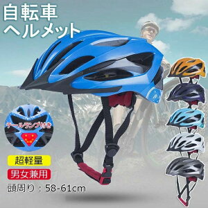 wbg ] Y fB[X jp lp ^ ]ԗpwbg [hoCN TCNO TCNwbg wbg XP{[ XP[g{[h y oCU[t 