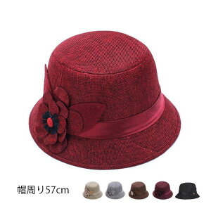 yN[|ő1000~OFF!z Xq fB[X Xq t nbg 5cm {  傫  C ][g nbg i v[g GKg O 悯 D C 