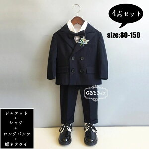 y5859~5273~ 8%COUPON+P2{!11/27 01:59܂ŁzX[c j̎q 4_Zbg tH[}X[c H~ Opc lN^C  XgCv tH[} j xr[ w Ǝ ʐ Wj