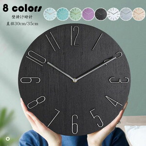 yVLOiIzǊ|v |v k  lC É v AiO   傫 30/35cm v  ؖڒ IV Ȃ |v Vz j CeA Ǌ|