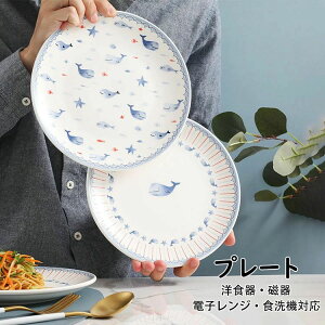 yVLOiIzv[g k   ی` HM J[M fBi[M ɂ Lb`G mH aH  a20CM×2.5CM dqW/I[uW/H