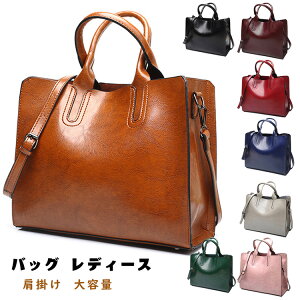 yVLOiIz8FIobO fB[X g[gobO@PU |@s@V_[obO@@e g[gobO fB[X g[g ʋΒʊw