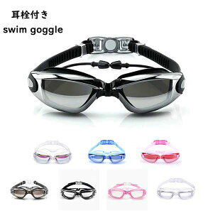 y1688~1469~ 8%COUPON+P5{!11/15 23:59܂ŁzS[O j l WjA XC~OS[O t jS[O UVJbg h h L  fB[X Y jp j XC