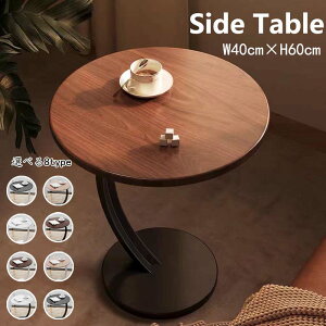 yP2{I3483~3413~ 11/11܂ŁzTChe[u e[u ؐ k iCge[u ۃe[u Vv  킢 JtF \t@[e[u xbhTChe[u ~` 