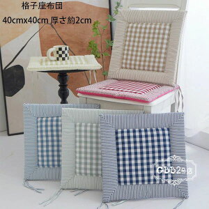 yP2{I1680~1646~ 12/11 01:59܂Łz֎q NbV lp ֎qp NbV V[gNbV Sn `FbN NbV S6F  p ItBX Vv lp