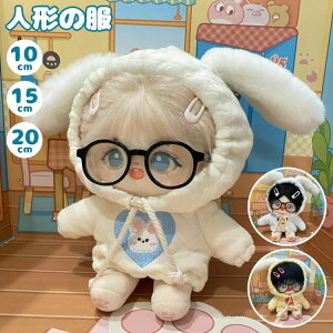 yVLOiIz~jm 10cm 15cm 20cm  I[o[I[ h[EFA 핞l` ؍t@bV AChߑ ETM Ȑl`̕ l`xr[ ւ Vc l`xr