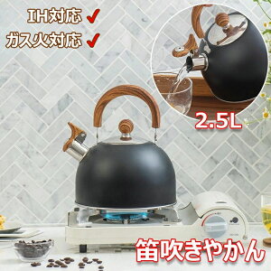 yN[|ő1000~OFF!zJ₩ 2.5L JPbg L Hip eB[|bg IHΉ KXΑΉ RpeB[|bg N[^b` Pg JPg n[jJPg 