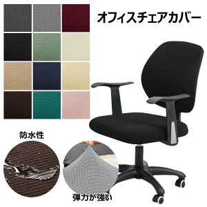 yVLOiIzItBX`FAJo[ ItBXp ֎qJo[ Lkf EȒP \ Xgb` `FAV[g O\  ւJo[ `FAJo[ ϋv 