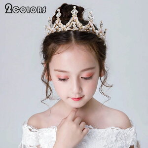 yVLOiIz eBA q \ qhX ܎O LbY qp LbY ̎q K[Y tH[} qwbhhX p[t  ԉ \ p[e