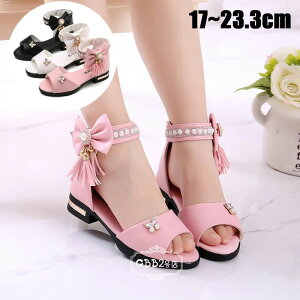 yVLOiIzT_ LbY ̎q tH[}C nCq[ {t ~ \tg̒ vZXV[Y tH[} qǂC ̎q Pn   RN