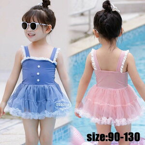 yP2{I1869~1832~ 11/11܂ŁzLbY  ̎q s[X I[C ؂ւ `[XJ[g XCEFA qp t  t v[ V WjA K[Y r[