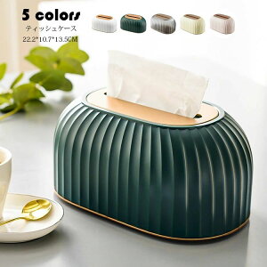 yVLOiIzeBbVP[X eBbVJo[ k  eBbV{bNX w̖ ̓ [ gCbgy[p[z_[ [ eBbV gCbgy