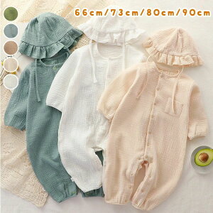 yP2{I2079~2037~ 11/11܂Łzxr[ _uK[[ p[X Xqt tďH OJ  Ԃ V  j̎q ̎q 킢  66cm 73cm 80cm 90cm LOBe oYj