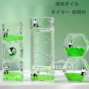 yVLOiIzICv ^C}[ v t̃IC ICv ̊ i 㑕  ^C}[ v u i  ԊǗ l q  O[ 