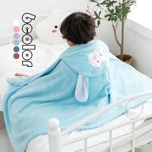 yVLOiIzLbY oX[u ѕz  ̎q j̎q h  ǂѕz LbY }g ӂӂ qp 6F jp  N  Xt