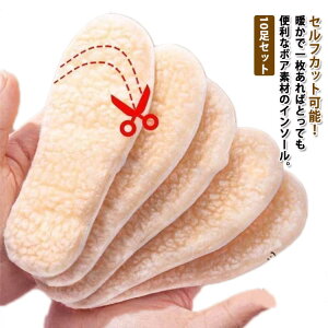 [g g ~  l 10Zbg q C\[ Y C\[ z ʋC h  NbV TCY xr[ ̎q j̎q  fB[X jp 