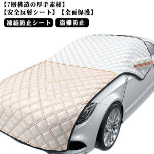 tgJo[ 悯 ΍ObY  GWJo[ h~ 悯  TCg~Jo[ fM  h tgVF[h ԕیV[g ΍ ē~p h~ J[tgK