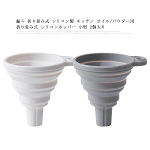 y1390~1251~ 8%COUPON+P2{!11/27 01:59܂ŁzRl ܂ݎ VR Lb` ^ 2 IC/pE_[p ܂ݎ VRzbp[