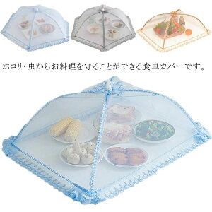 yVLOiIzHJo[ t[hJo[ Ht[hJo[ 悯 Hᒠ 􂦂 hoJo[ bV `p\ Hlbg t[h L[v Lb` [X ܂肽