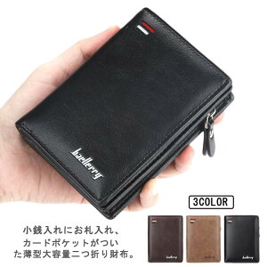 yP2{I2130~2087~ 11/11܂Łzz ܂ Y vz  IV J[h  XL~Oh~ @\  y RpNg Vv jq `bN g₷  