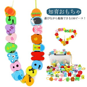 yVLOiIzؐ Rʂ 150pcs 150 Ђʂ ubN [P[Xt ؐ Rʂ ؂̂ m m炨 ]g q w̒m G  p