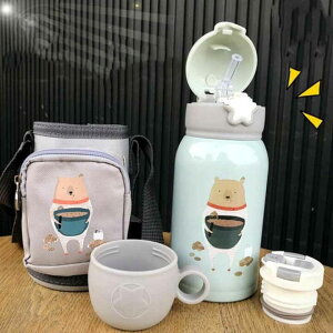 ̎q j̎q LbY ۉ  Rbv  ۗ V_[R Rbvt 2way 500ml y {g q ǂp |[`t